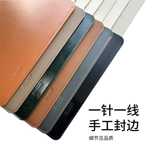 適用於華爲matebookxpro14.2筆電無磁電腦包14s真皮內膽包13s輕薄保護套D14寸 GT14簡約皮套16S