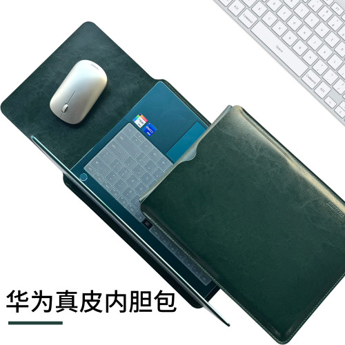 適用於華爲matebookxpro14.2筆電無磁電腦包14s真皮內膽包13s輕薄保護套D14寸 GT14簡約皮套16S
