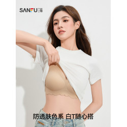 三福中薄杯無鋼圈文胸 無痕無感舒適氨基酸軟支撐聚攏內衣