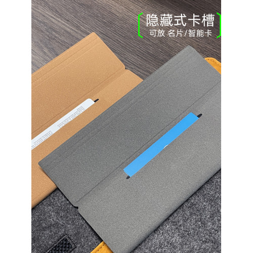 【多功能】UTOPAtouch Delta支架電腦包手腕舒適通風散熱13/14寸通用配件收納倉滑鼠墊macbook內膽包滑鼠墊