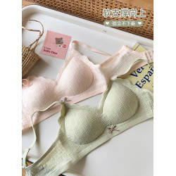 六隻兔子內衣女大碼聚攏無鋼圈胸罩輕薄軟支撐收副乳防下垂文胸女