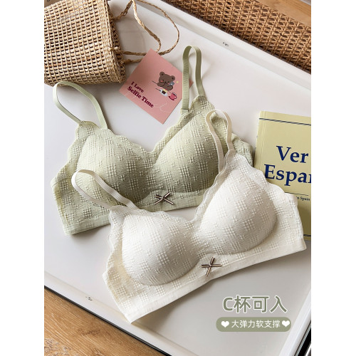 六隻兔子內衣女大碼聚攏無鋼圈胸罩輕薄軟支撐收副乳防下垂文胸女