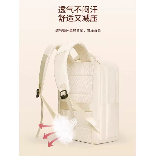 日本2026新款筆電雙肩電腦包女16寸適用蘋果M3華爲14聯想y9000p華碩15拯救者y7000戴爾15.6惠普17.3手提包