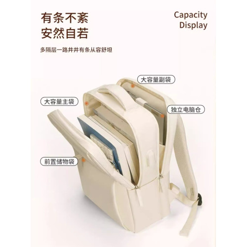 日本2026新款筆電雙肩電腦包女16寸適用蘋果M3華爲14聯想y9000p華碩15拯救者y7000戴爾15.6惠普17.3手提包