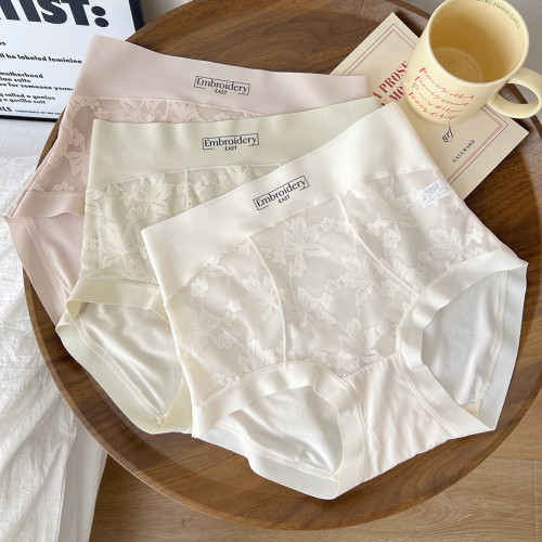 高顔值收腹柔軟莫代爾內褲女高腰呵護包臀親膚透氣內襠少女三角褲