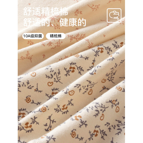 貓人內褲女士純棉A類嬰兒棉抑菌加長襠碎花女生包臀四角平角短褲