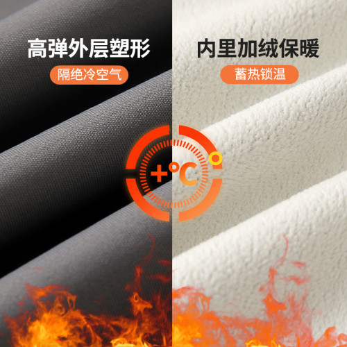 瑜珈外套女秋冬加絨立領晨跑步運動緊身上衣大碼時尚健身拉鍊長袖