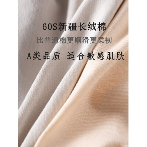 高腰加長襠女士平角內褲純棉加寬襠大碼收腹不夾臀不勒腿平腳短褲