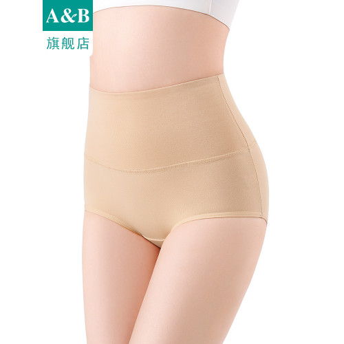 ab內褲女産後高腰緊身收腹抗菌提臀小平角棉質內衣旗艦店官網1880