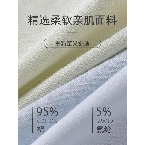 雅鹿女大童a類純棉內褲10a級抗菌全棉襠發育期少女初高中生三角褲