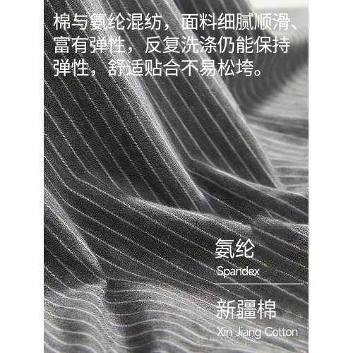 雅鹿男士名牌內褲男款高檔純棉100%全棉抑菌襠四角短褲頭2026新款