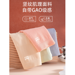 貓人高腰內褲女士純棉抗菌襠收腹小肚子提臀大碼包臀顯腰線平角褲