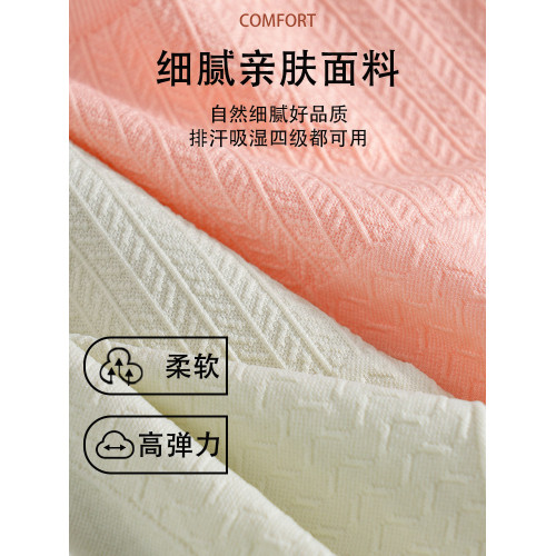 貓人高腰內褲女士純棉抗菌襠收腹小肚子提臀大碼包臀顯腰線平角褲