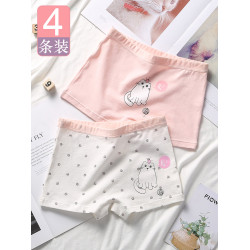 少女生內褲16初高中學生純棉女童中大童全棉平角褲12嵗女孩四角褲