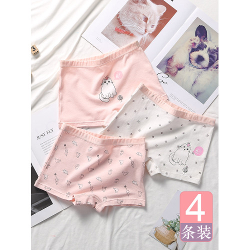 少女生內褲16初高中學生純棉女童中大童全棉平角褲12嵗女孩四角褲