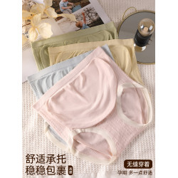 懷孕期專用孕婦內褲純棉襠孕中晚期高腰無痕提臀産後月子抗菌短褲