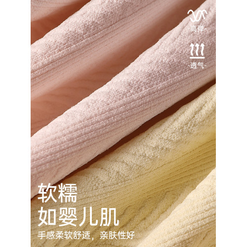 懷孕期專用孕婦內褲純棉襠孕中晚期高腰無痕提臀産後月子抗菌短褲