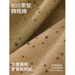 男士內褲男生純棉抗菌男款四角褲衩2026青少年潮流運動平角短褲頭