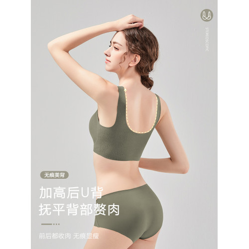 貓人晚上睡覺穿的內衣女防外擴聚攏防下垂夜間睡眠專用大碼文胸罩