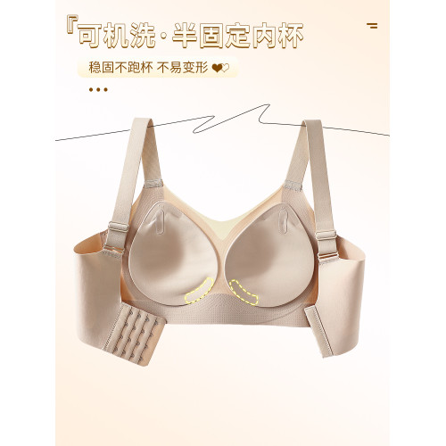貓人大胸顯小內衣收副乳防下垂提拉上托調整型文胸大碼無鋼圈胸罩