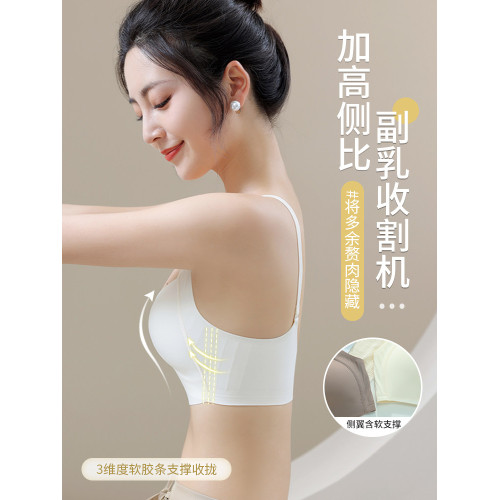 全罩杯無痕內衣女大胸顯小胸薄款無鋼圈文胸聚攏收副乳防下垂胸罩