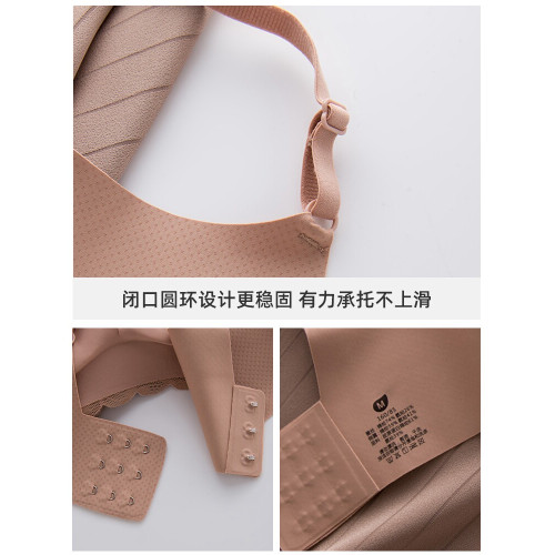 無痕乳膠內衣女蕾絲無鋼圈小胸聚攏不空杯調整型美背運動文胸薄款