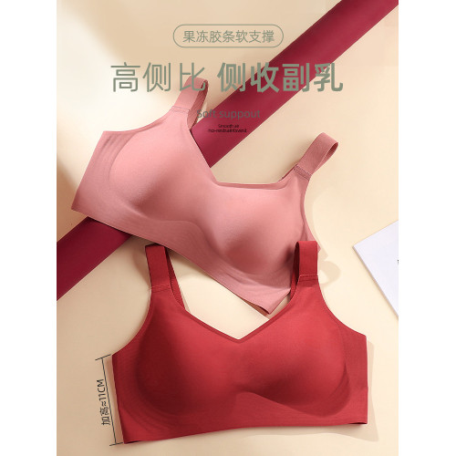 無痕內衣女薄款大胸顯小胸3D軟支撐聚攏收副乳防下垂運動文胸罩