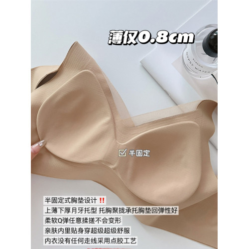 內衣女無痕背心式小胸聚攏收副乳防下垂秋冬新款簡約純色大碼文胸