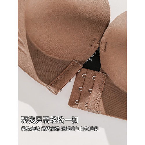隱形前釦無肩帶內衣女防滑聚攏小胸聚攏無痕抹胸防走光裹胸文胸罩
