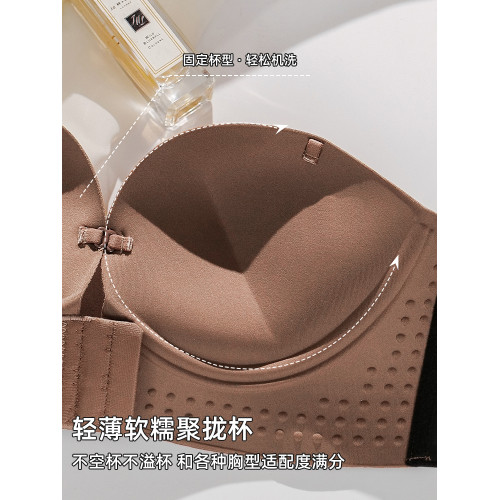 隱形前釦無肩帶內衣女防滑聚攏小胸聚攏無痕抹胸防走光裹胸文胸罩