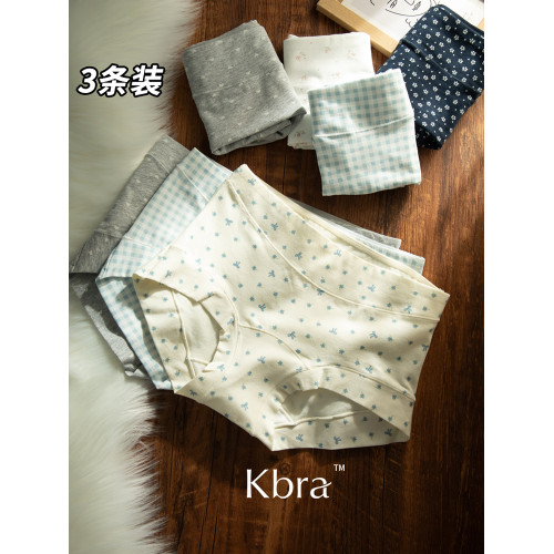 Kbra碎花內褲女純棉2026新款夏薄款全棉10A抗菌襠女款女士三角褲