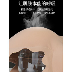 美背小聚攏冰絲無痕背心式加厚胸墊無鋼圈文胸女內衣平胸專用胸罩