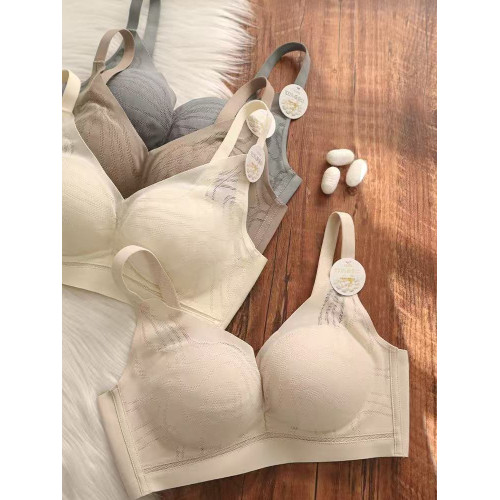 無痕內衣女小胸聚攏薄款舒適收副乳調整型上托防下垂無鋼圈文胸罩