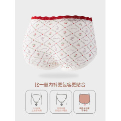 本命年內褲女純棉10A抗菌防卷邊馬年2026紅色蕾絲甜美女生三角褲