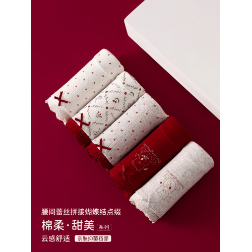 本命年內褲女純棉10A抗菌防卷邊馬年2026紅色蕾絲甜美女生三角褲