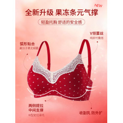 貓人本命年紅色少女內衣套裝初高中學生女童青春發育期蕾絲邊文胸