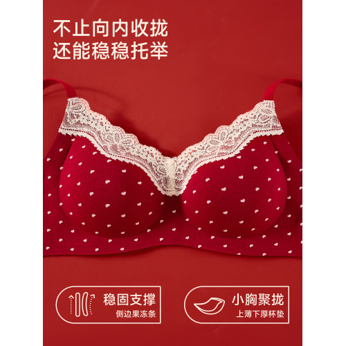 貓人本命年紅色少女內衣套裝初高中學生女童青春發育期蕾絲邊文胸