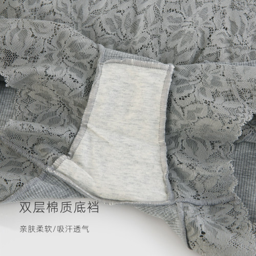 高腰蕾絲收腹內褲女提臀包臀莫代爾面料束腰無痕薄款平角短褲頭