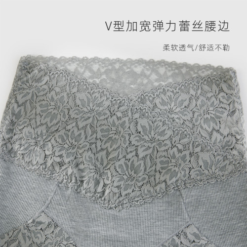 高腰蕾絲收腹內褲女提臀包臀莫代爾面料束腰無痕薄款平角短褲頭