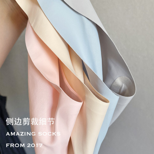 本期b入蜜桃臀無痕蠶絲襠內褲日dan品質冰絲一片式健身內褲包臀