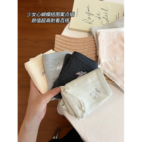 純棉內褲女生2025新款全棉抗菌檔小仙女可愛中腰包臀女士三角褲女