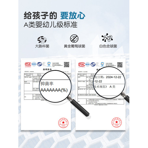 女童背心發育期小學生8-12嵗一階段防凸點兒童薄款少女內衣中長款