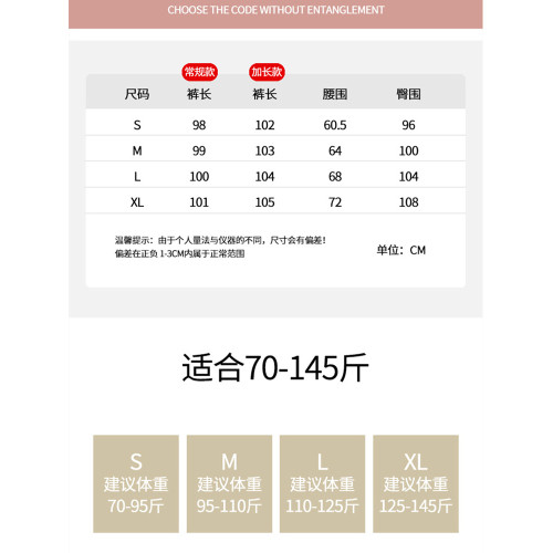 藏青色雙杠運動褲女春秋2024新款寬鬆降落傘兵工裝褲美式濶腿衛褲