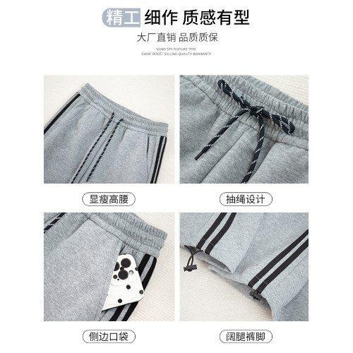 藏青色雙杠運動褲女春秋2024新款寬鬆降落傘兵工裝褲美式濶腿衛褲