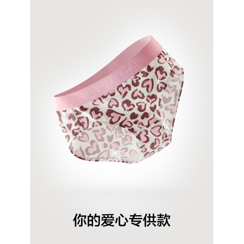 有棵樹內褲女2026新款純棉抗菌全棉襠中腰可愛少女生情侶三角短褲