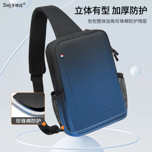 聖唯佳13寸iPad平板電腦斜後後背包大容量收納14寸內膽筆電包男女外出通勤攜帶平板包適用蘋果ipadmatepad11.5s