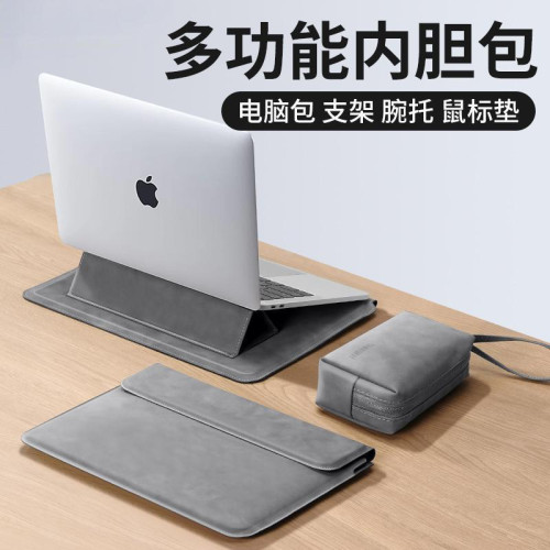日本進口筆記型電腦內膽包適用M3蘋果macbookair13.3華爲matebook14寸聯想13保護套15小新M2支架收納包pro16