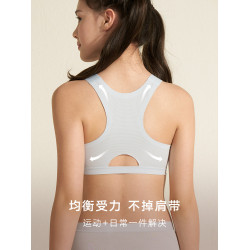 二階段曼妮芬少女文胸運動背心體育課減壓女童內衣發育期小學生