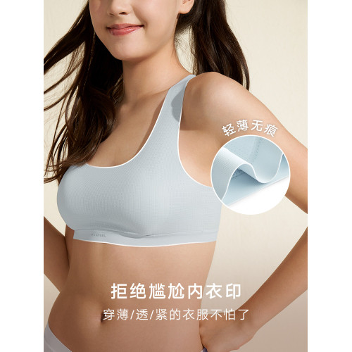 二階段曼妮芬少女文胸運動背心體育課減壓女童內衣發育期小學生