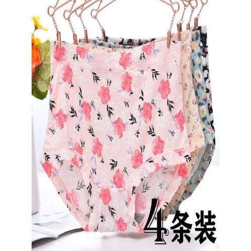 內褲女牛奶絲滑冰絲無痕高腰透氣速乾印花女士包臀蓋肚臍胖MM短褲